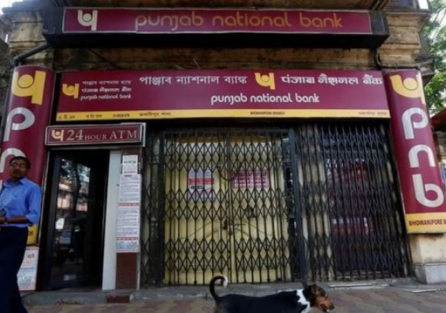 ₹2434 Crore Fraud has Occurred at PNB