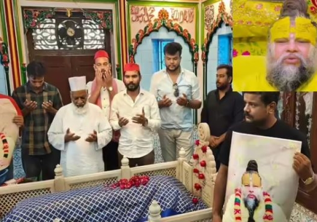 Chadar Offered at the Dargah for Premanand Maharaj