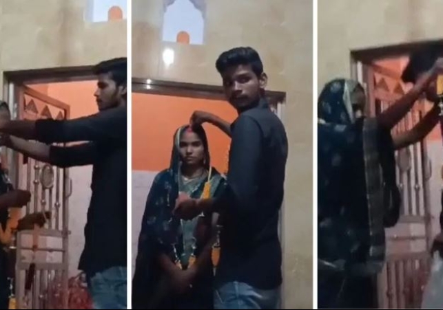 Mother of Two Children Ran away with her Lover