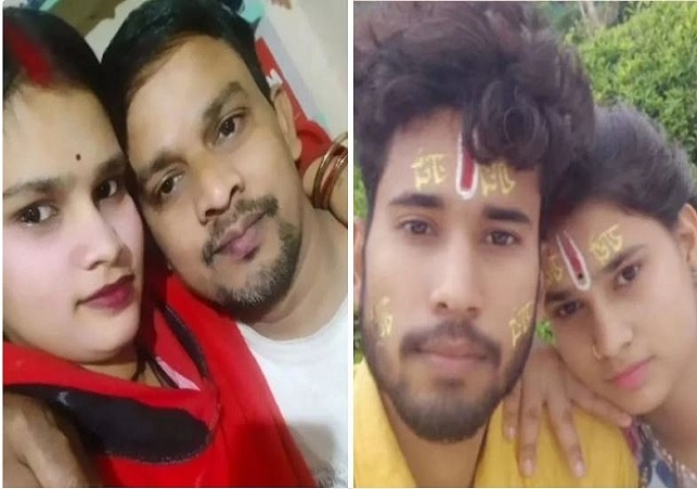 Threatened to Cut Husband into 55 Pieces