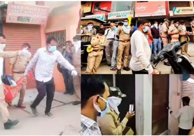 Sensation in Prayagraj as 4 Bodies Are Found