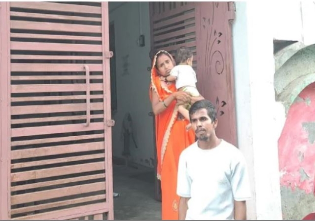 Jhansi Private Bank Make Woman Hostage
