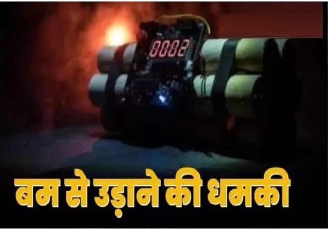Panic Erupts at Chandigarh Secretariat Following Bomb Threat