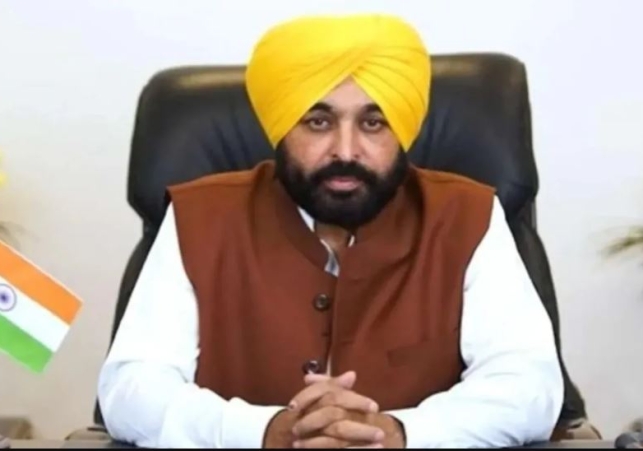 CM Announces to lift Restrictions