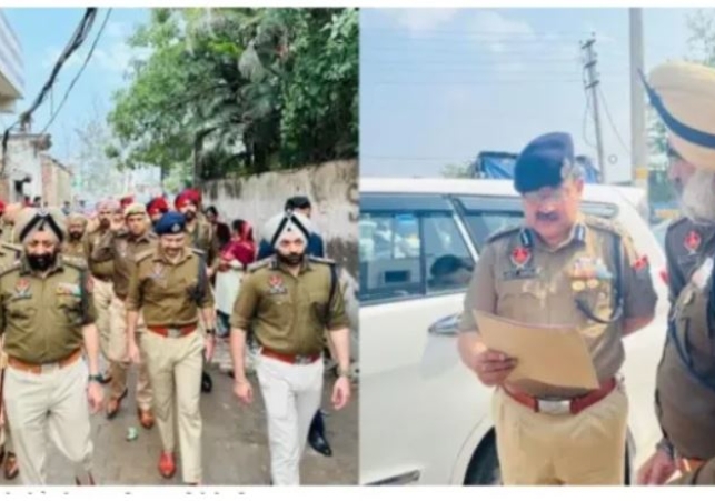 Mohali Police Strengthens Security