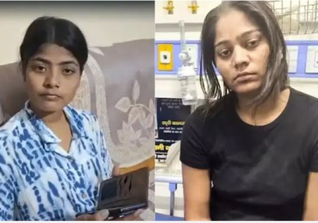Raja Raghuvanshi Murder Case