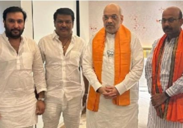 Former minister Rajkishore Singh joins BJP