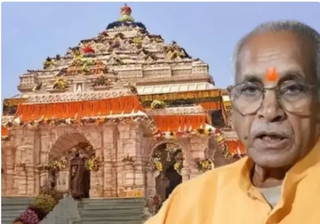Ram Mandir Donation Theft Case