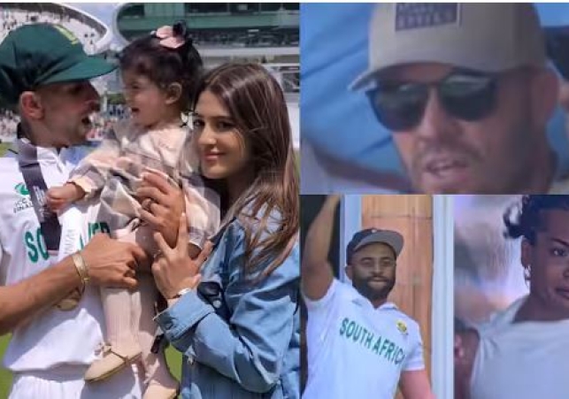 South Africa Win WTC Final 2025