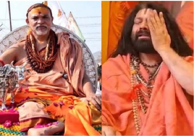 Swami Avimukteshwaranand News