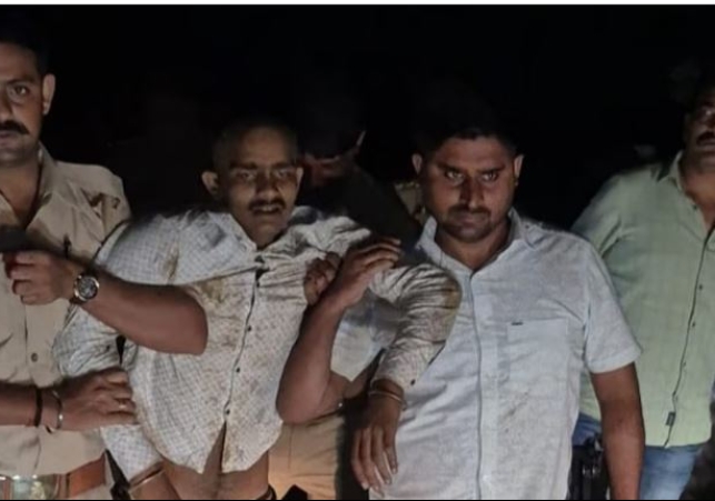 Brutality in Banda