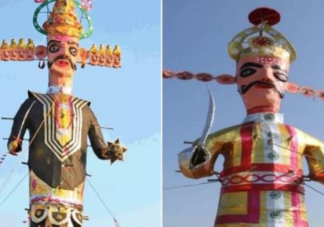 Country Tallest Ravana Effigy