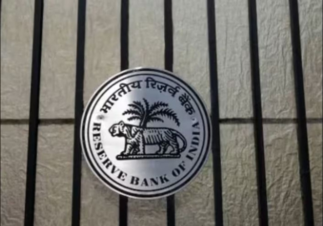RBI impose Fine on Banks