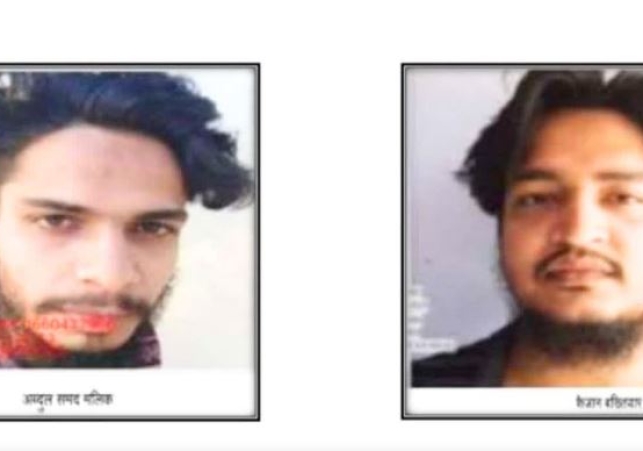 Reward on 2 Students of Aligarh Muslim University