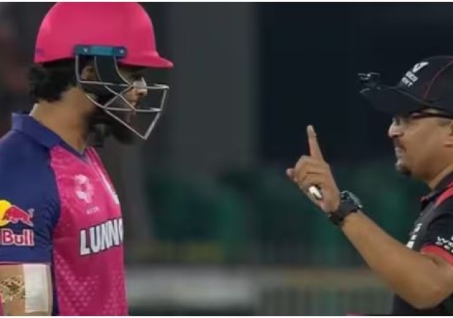 Riyan Parag OUT or NOT OUT