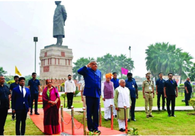 Jagdeep Dhankhar Rohtak Visit