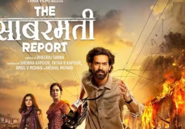 Vikrant Massey 'The Sabarmati Report'