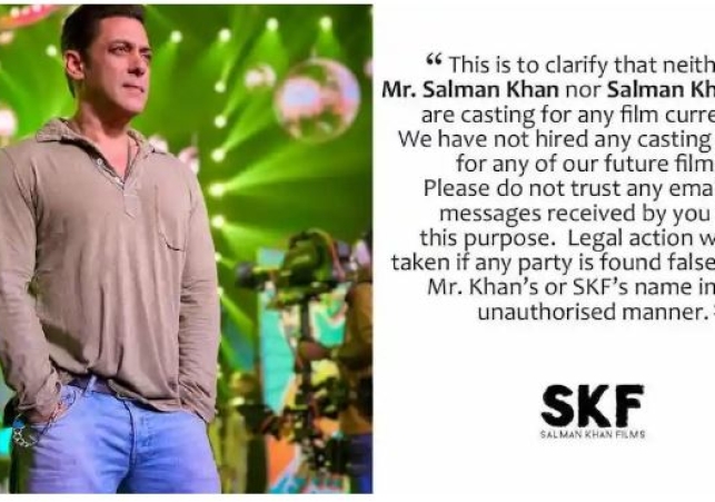 Salman Khan Production House SKF Fraud