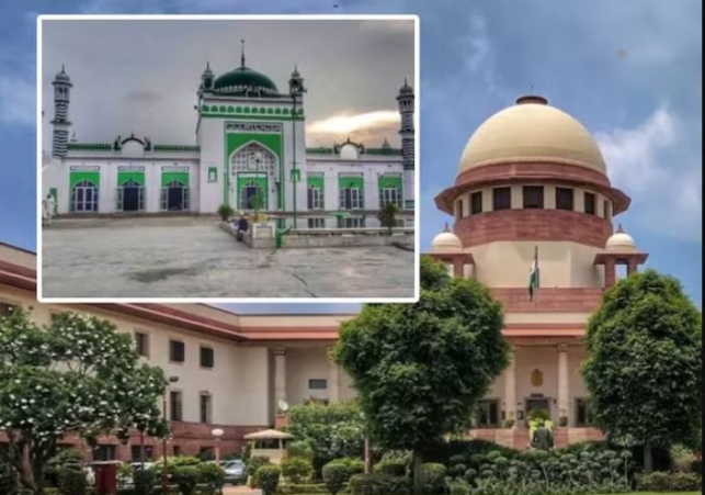 Sambhal Controversy Supreme Court Hearing