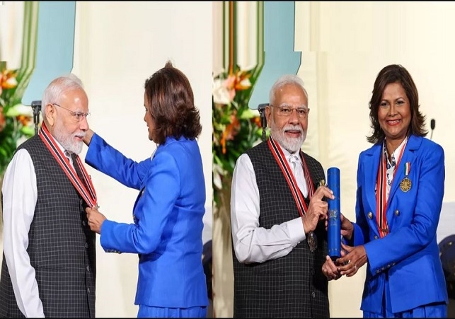 PM Modi Honored By Trinidad