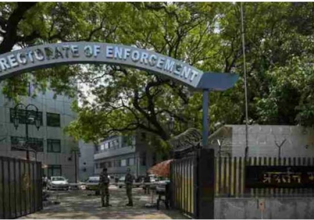 ED Attaches Land worth Rs 598 crore in Agra