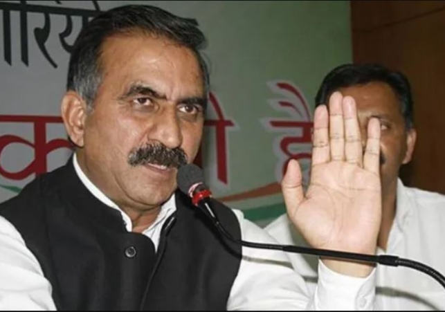 Privatization of Government Hotels