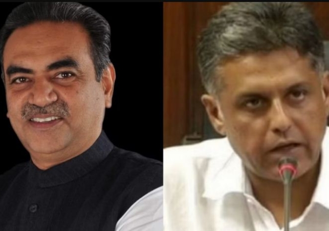 Lok Sabha Elections 2024