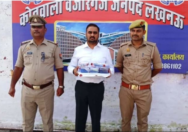 Story of Lucknow's fake IAS Saurabh Tripathi