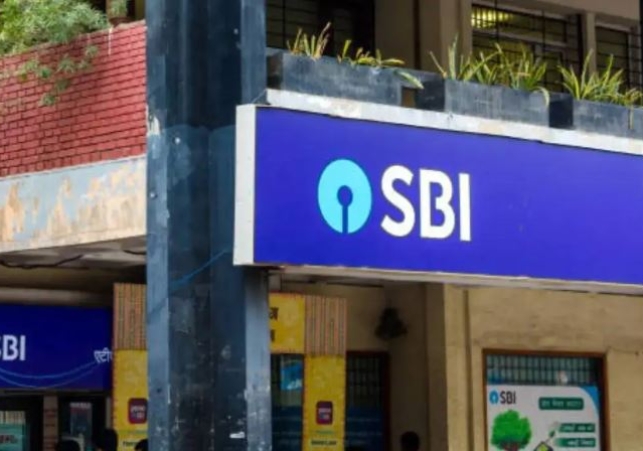 SBI Loan Scheme For Agniveer