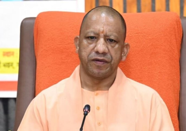 Good News for Students