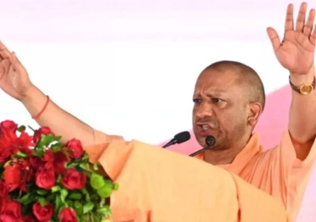 19th National Jamboree of Bharat Scouts and Guides