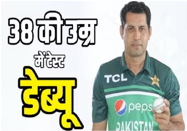 PAK vs SA 2nd Test