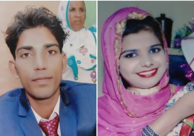 She used to have sex with her boyfriend in front of her husband