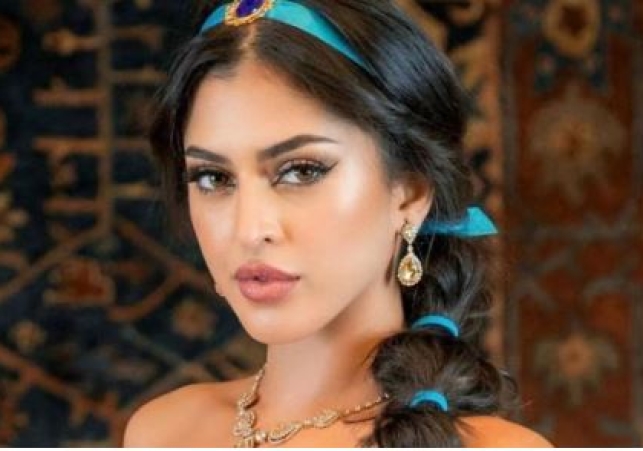 Sophia Leone Death