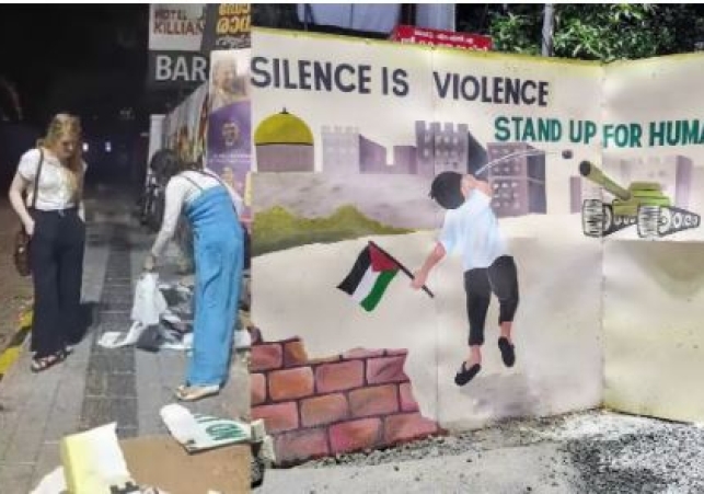 Destroyed pro-Palestine banner