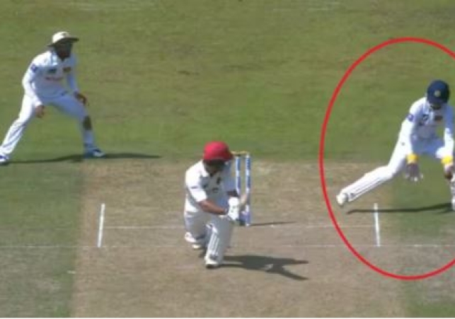 Sri Lanka vs Afghanistan 1st Test Match