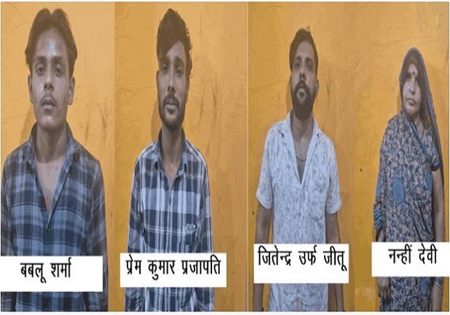 Ganja Worth Crores Seized In Agra