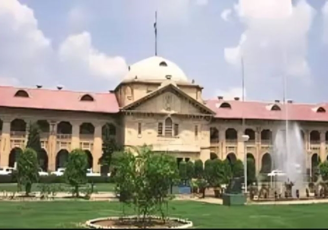 Allahabad HC on Taj Mahal Controversy