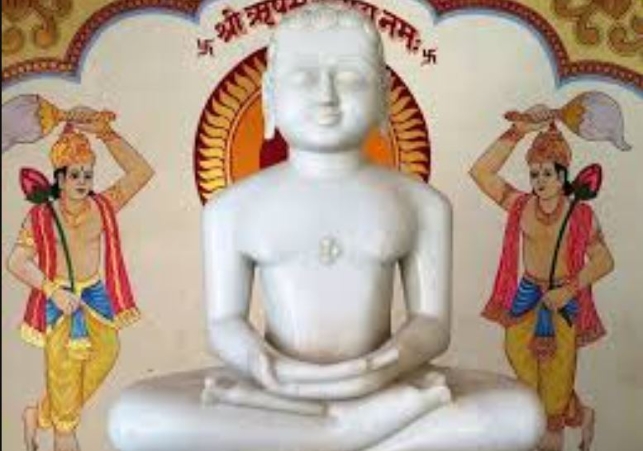 Tirthankar Rishabhdev Ji Birth Anniversary