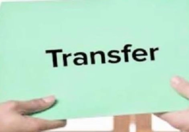 Transfers In municipal corporations