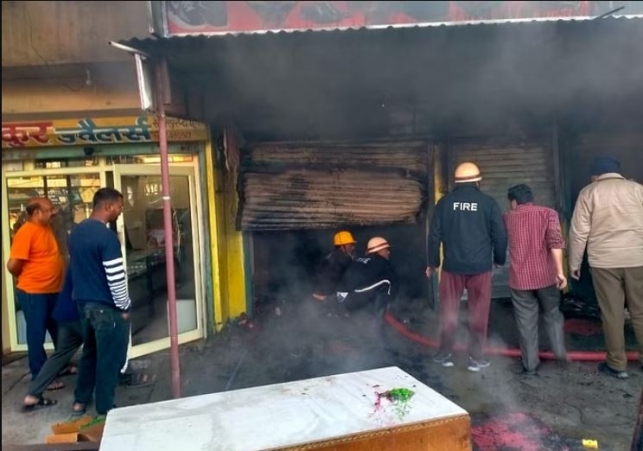 Fire Broke Out In Sahaspur Market
