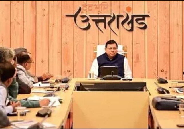 Dhami cabinet will go to Ayodhya