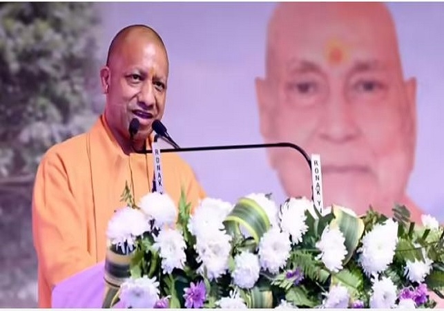Uttar Pradesh CM Yogi Adityanath Haridwar Visit