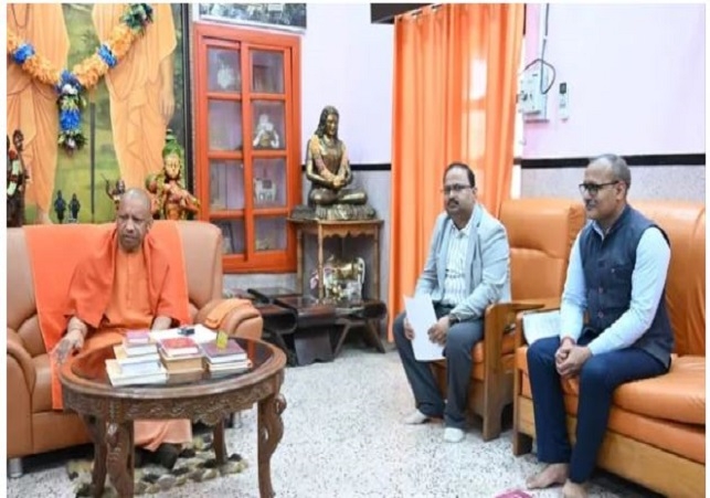 Ultra Mega Project in Gorakhpur