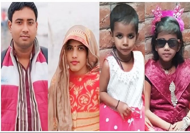 Unnao Triple Murder and Suicide