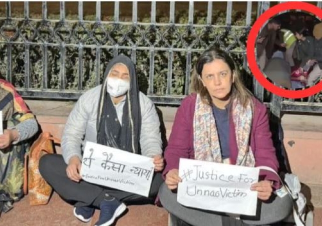 Kuldeep Sengar Granted Bail in Unnao Rape Case