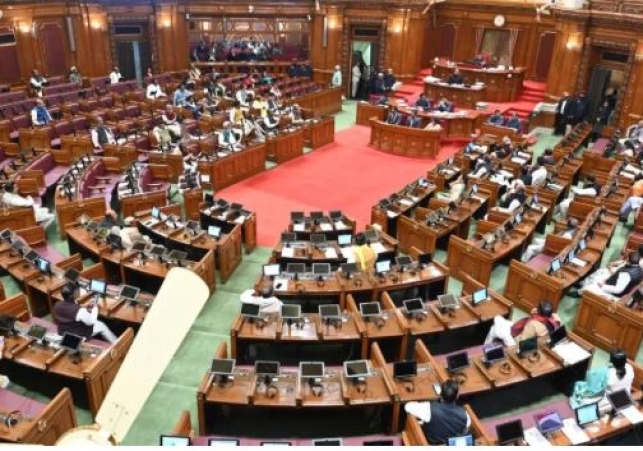UP Legislature Passed a Supplementary Budget
