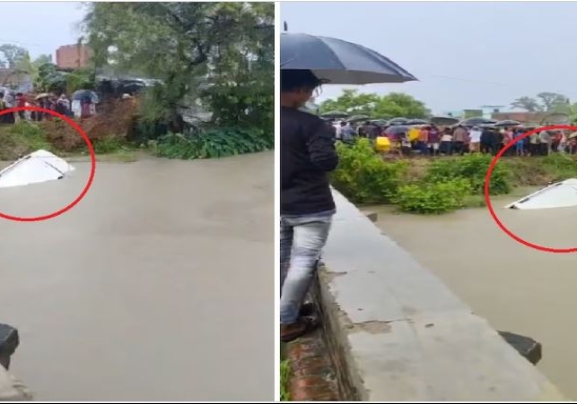 Big accident in UP