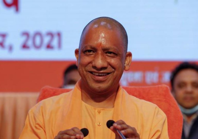 Yogi Government's Vision