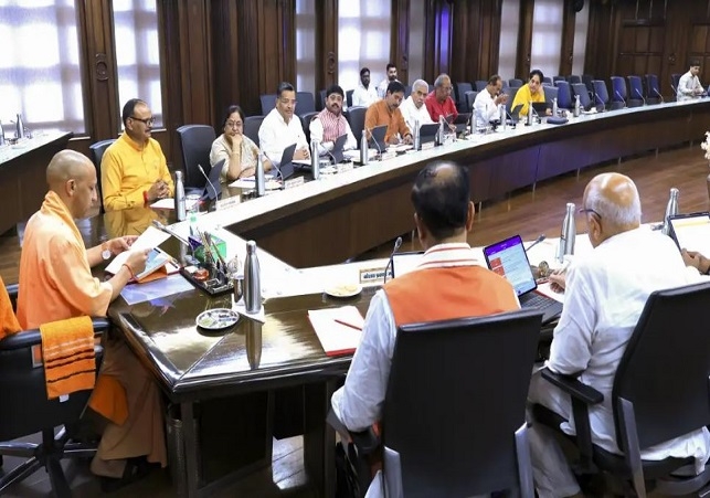 CM Yogi's Cabinet Meeting Today